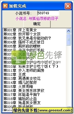 办理菲律宾9A旅游签需要什么材料？